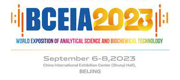 BCEIA 2023