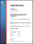 China ISO 14001 Certificate China ISO 14001 Certificate
