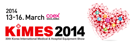 KIMES 2014 KIMES 2014