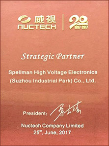 Nutech Strategic Partner Award Nutech Strategic Partner Award