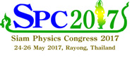 Siam Physics Congress 2017 Siam Physics Congress 2017