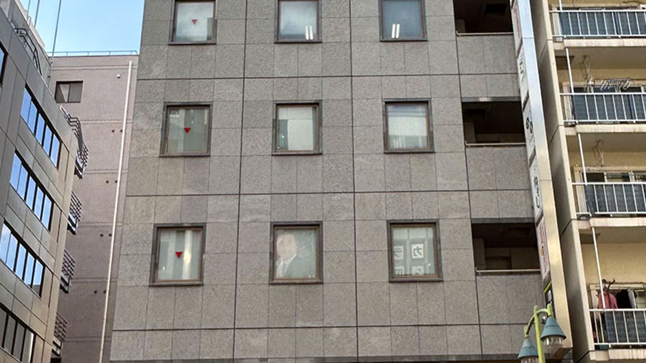 Spellman Japan Facility