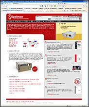 Korean Website Korean Website
